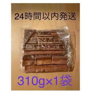 あー様専用　鎌倉銘菓　クルミッ子　切り落とし1袋(菓子/デザート)