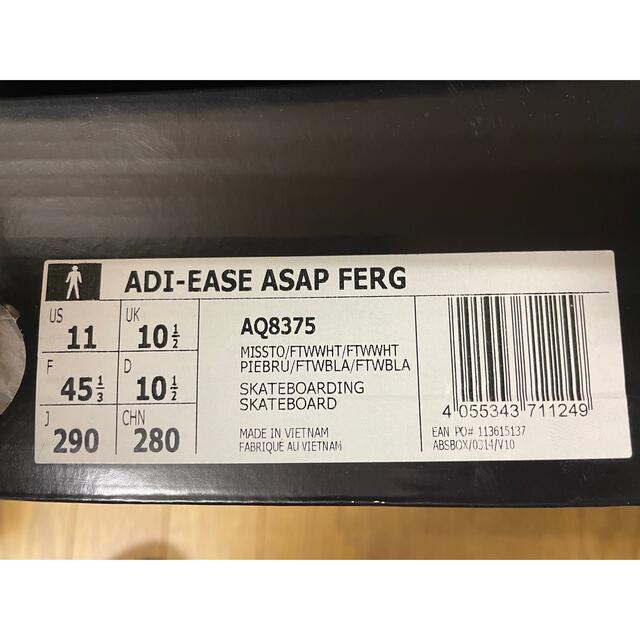 新品レア! adidas EASE ASAP FERG 29cm