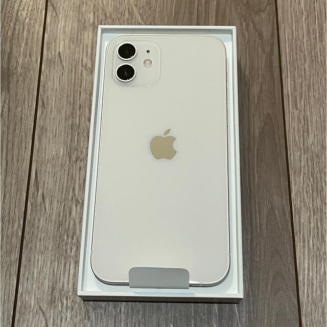 【新品未使用】 iPhone 12 64GB SIMフリー ホワイト