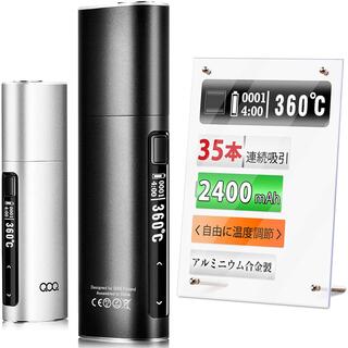 QOQ Honor MAX 加熱式電子タバコ 35本連続吸引 自動クリーニング (タバコグッズ)