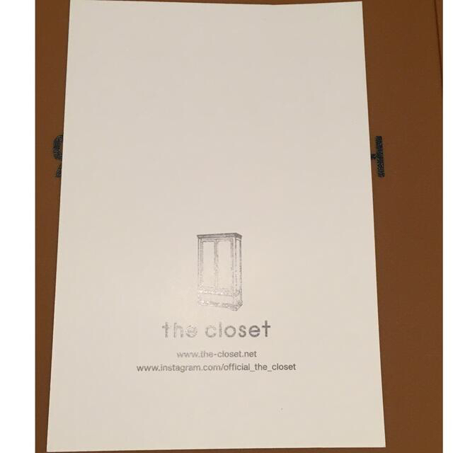 the closet Tシャツ 有村竜太朗 plastictree www.coolzoneentertainers.lk