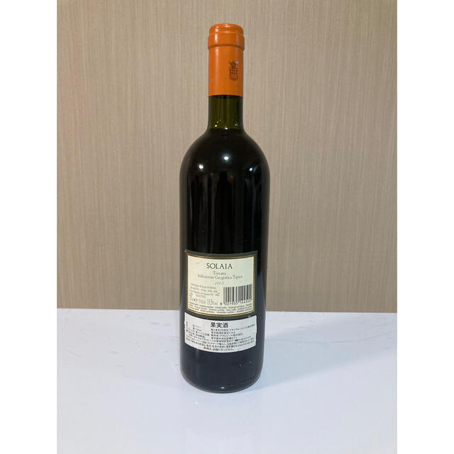 ソライア マルケージ・アンティノリ 2005 Solaia 赤ワイン 酒 酒