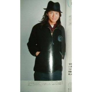 ポリスマンジャケット キムタク 木村拓哉 テンダーロイン TENDERLOIN