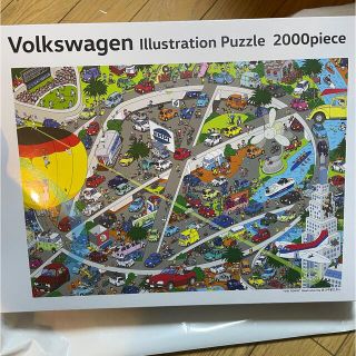 フォルクスワーゲン(Volkswagen)の【DAIFUKU様専用】VW非売品　ジグソーパズル2000piece(その他)