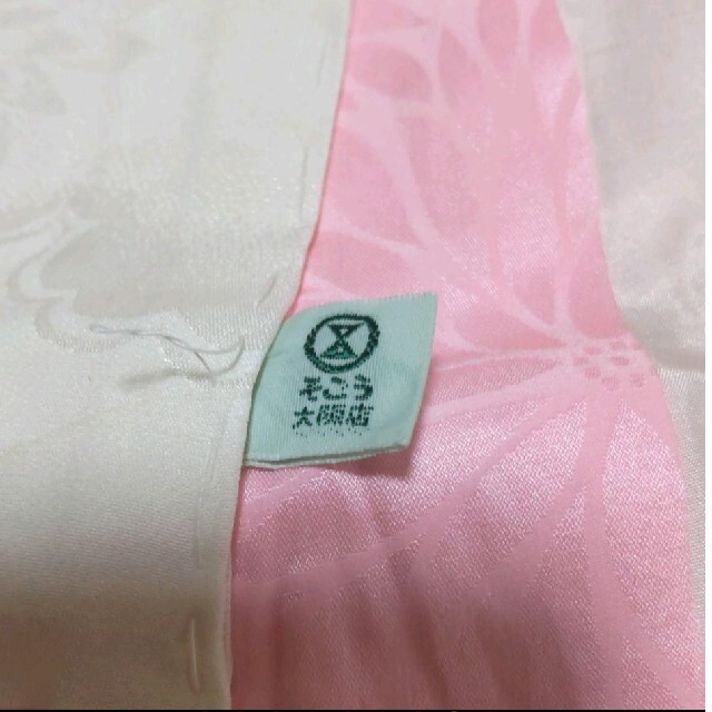 A868　くまモン様専用　正絹振袖長襦袢　袷　半襟交換 レディースの水着/浴衣(振袖)の商品写真