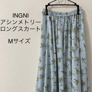 イング(INGNI)の美品 ⭐︎ INGNI  ロングスカート  アシンメトリー フレア  春色 花柄(ロングスカート)