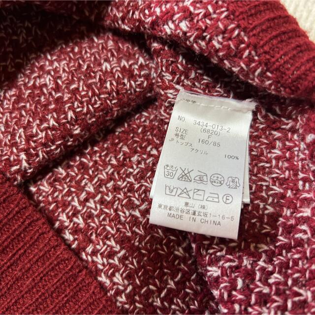 MIIA - MIIA ニット スカート セットアップ セーターの通販 by R shop ...