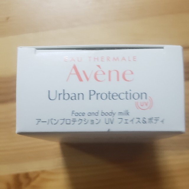 Avene(アベンヌ)のアベンヌ アーバンプロテクション UV フェイス＆ボディ 敏感肌用 SPF50+ コスメ/美容のボディケア(日焼け止め/サンオイル)の商品写真