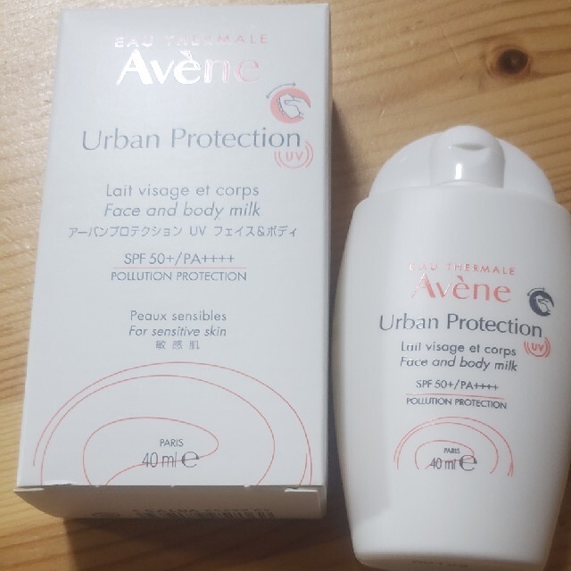 Avene(アベンヌ)のアベンヌ アーバンプロテクション UV フェイス＆ボディ 敏感肌用 SPF50+ コスメ/美容のボディケア(日焼け止め/サンオイル)の商品写真