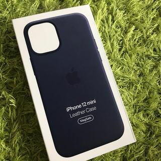 Apple - Apple iPhone 12 mini レザーケース ディープバイオレットの ...