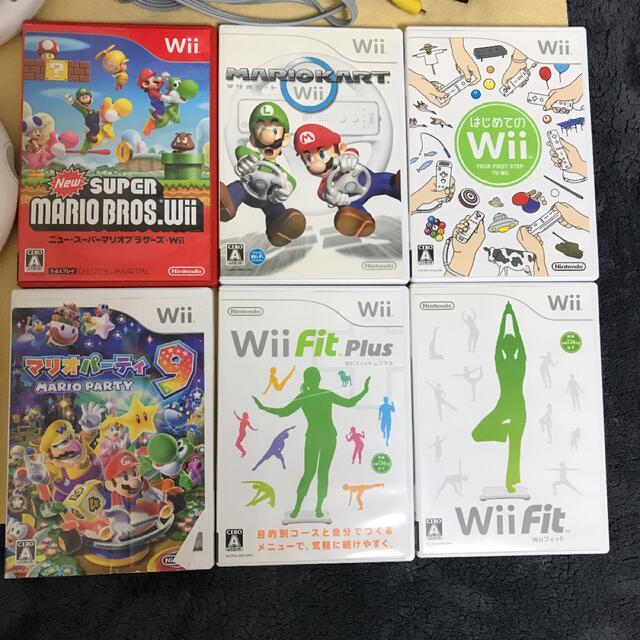 Wii本体 マリオカート バランスボード付き4人で遊べるセット Wii Fit Mottomo Yuuguu No 家庭用ゲーム機本体 Quaredesign Fr