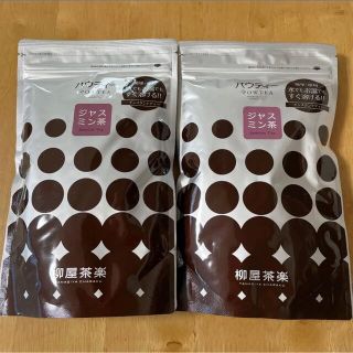 lovelychobi様専用    ジャスミン茶 パウティー  2袋セット(茶)