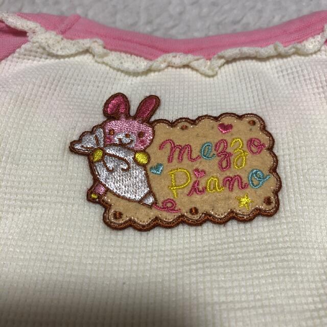 ベリエちゃん　刺繍Tシャツ ブラック