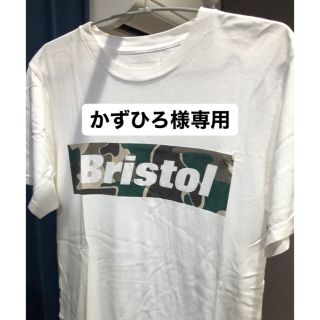 ソフ(SOPH)の【限定価格】Tシャツ　SOPH. 迷彩(Tシャツ/カットソー(半袖/袖なし))