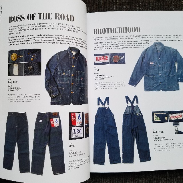 ヴィンテージワークウエアVINTAGE WORKWEAR Lightning ヴィンテージワークウエアVINTAGE WORKWEAR Lightning