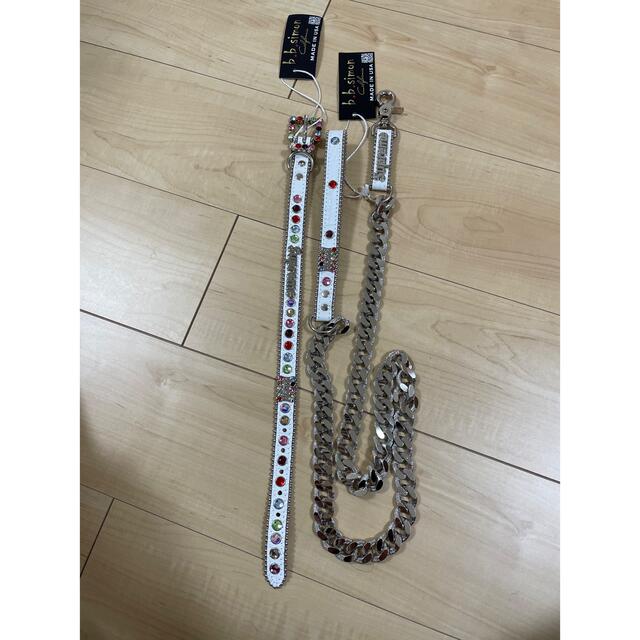 B.B. Simon Studded Dog Collar "White"ハンドメイド