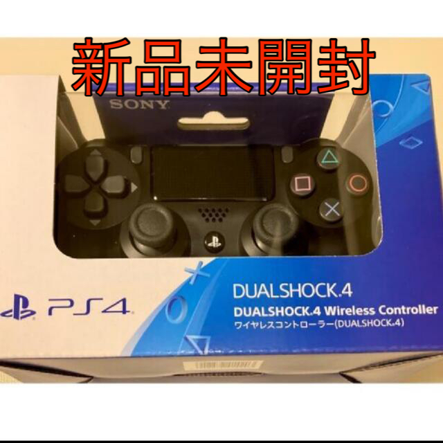 家庭用ゲーム機本体PlayStation4 ワイヤレスコントローラー  DUALSHOCK 4