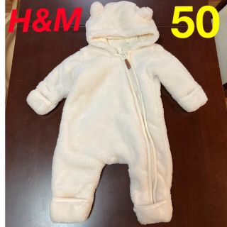 エイチアンドエム(H&M)のH&M ボアオールインワンスーツ 50(カバーオール)