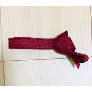 グッチ(Gucci)のGUCCI グッチ リボン(ラッピング/包装)