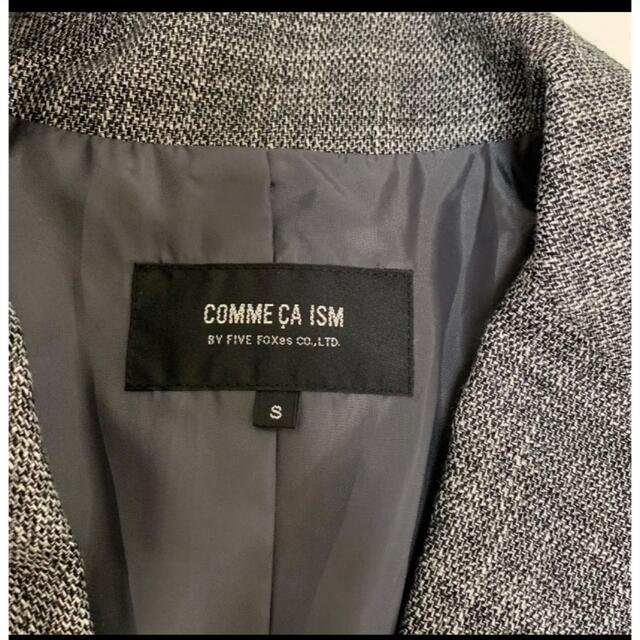 超激得高品質 COMME CA ISM - コムサイズムスーツの通販 by A's shop｜コムサイズムならラクマ 数量限定SALE