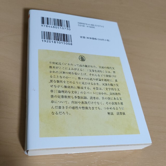 Nexus様専用 エンタメ/ホビーの本(その他)の商品写真