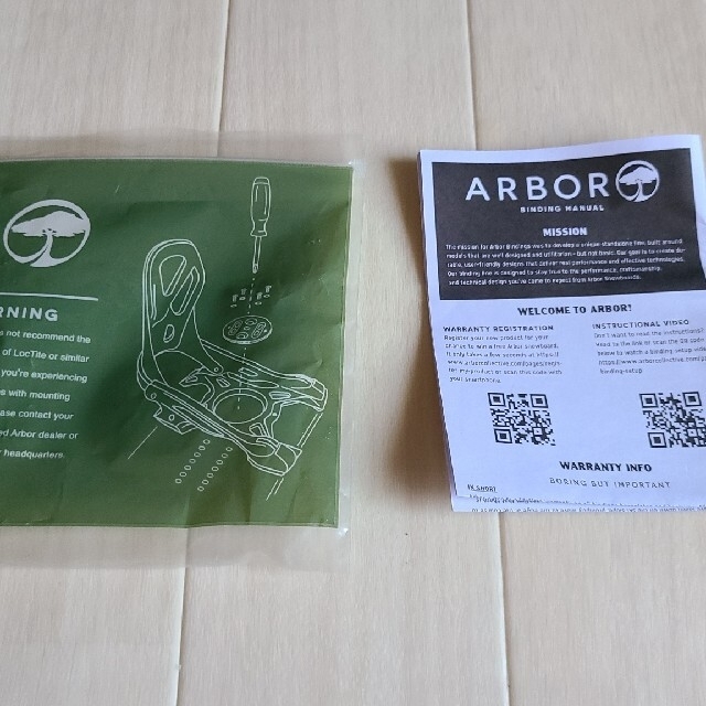 ARBOR  アーバー　ヘムロック　M　ビンディング　バートン　いぐっちゃん