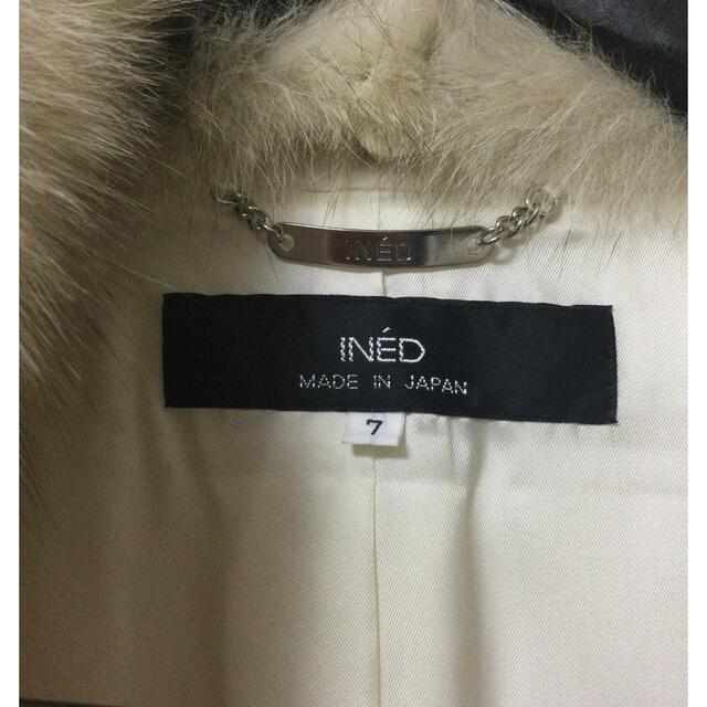 INED(イネド)の♡INED ホワイトコート　Foxファー♡ レディースのジャケット/アウター(ロングコート)の商品写真
