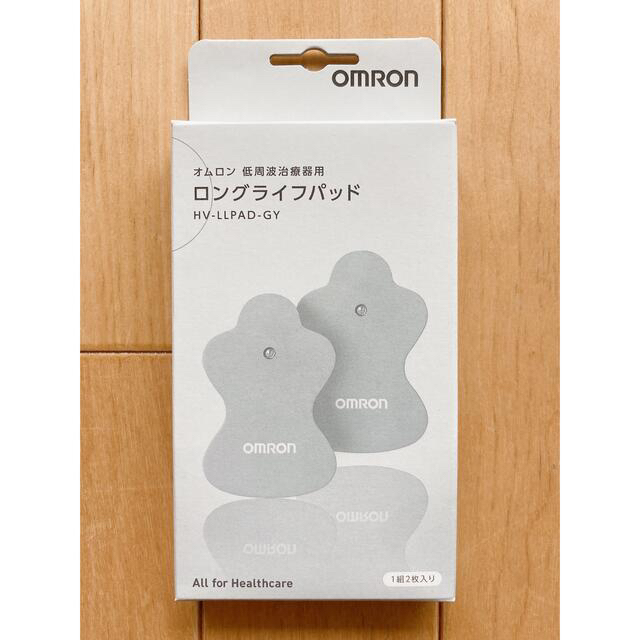 OMRON(オムロン)のYNY様専用オムロン　低周波治療器用　ロングライフパッド　3箱セット　ばら売り可 スマホ/家電/カメラの美容/健康(マッサージ機)の商品写真