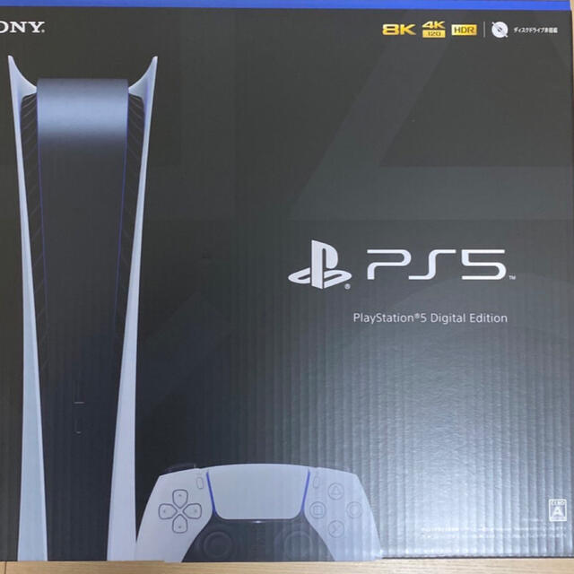 PS5デジタルエディション 本体