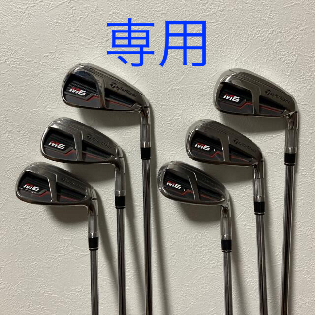 スポーツ/アウトドアM6アイアン6本(5-PW) REAX85純正スチール