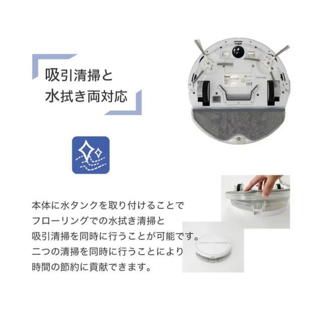 テイクワン N1ロボット掃除機の通販 by ☆Ｌｕｃｋｙ☆'s shop｜ラクマ