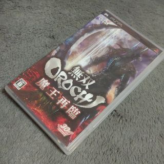 プレイステーションポータブル(PlayStation Portable)の★匿名配送　無双OROCHI 魔王再臨 PSP(携帯用ゲームソフト)