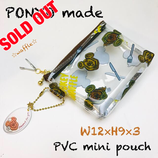 SOLD     Mickey waffle柄　ミニPVCポーチ