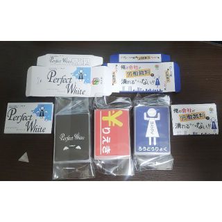 【美品】ボードゲーム（2種）(その他)