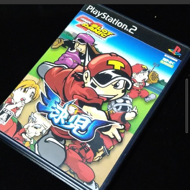 PlayStation2(プレイステーション2)のSNKスロットパニック 球児 PS2 エンタメ/ホビーのゲームソフト/ゲーム機本体(家庭用ゲームソフト)の商品写真