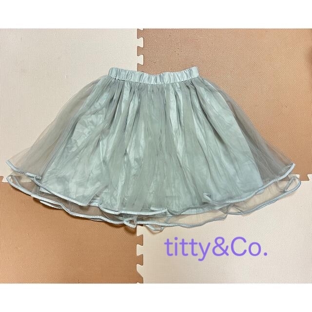 titty&co(ティティアンドコー)のティティアンドコー　パイピング　チュール　スカート レディースのスカート(ひざ丈スカート)の商品写真