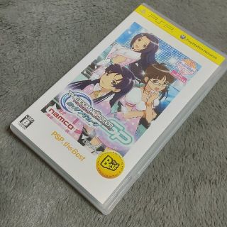 プレイステーションポータブル(PlayStation Portable)の「確」 ★匿名配送　アイドルマスター　ミッシングムーン(携帯用ゲームソフト)