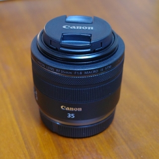キヤノン(Canon)のRF35mm F1.8 MACRO IS STM(レンズ(単焦点))