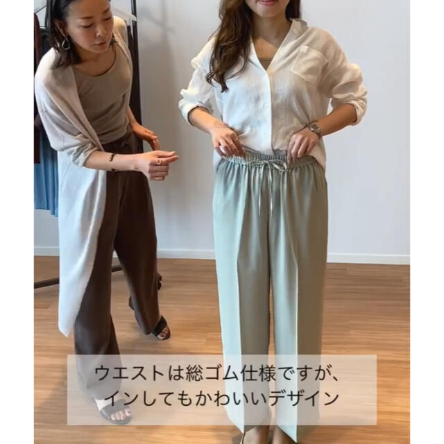 PLST(プラステ)の未使用＊2020SS 大草直子さん着 PLST  サテンイージ－ストレートパンツ レディースのパンツ(カジュアルパンツ)の商品写真