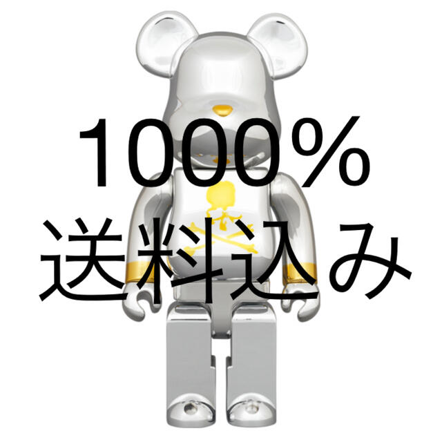 フィギュアBE@RBRICK mastermind JAPAN SILVER 1000％