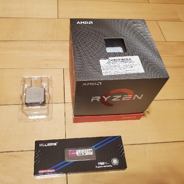 Ryzen 3900X リテールクーラー DDR4 2400 4GB