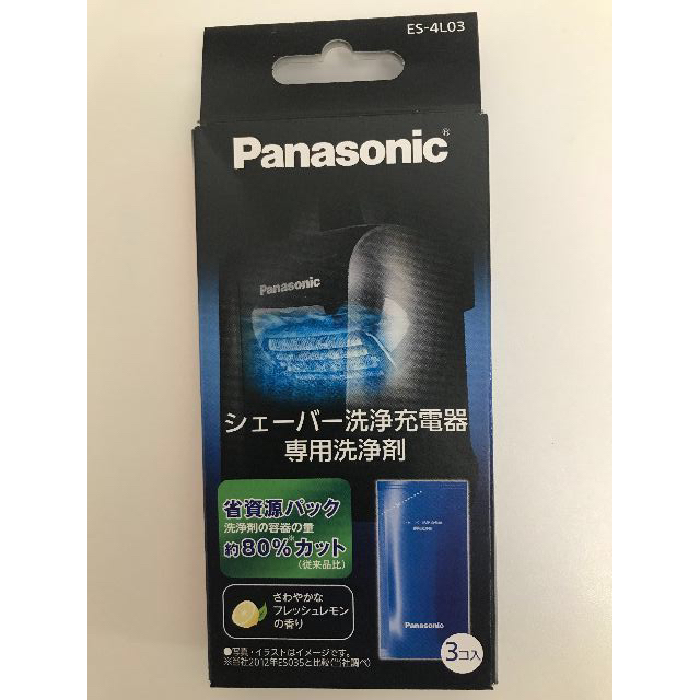 Panasonic(パナソニック)のパナソニック　シェーバー洗浄充電器専用洗浄剤 ES-4L03　2箱 コスメ/美容のシェービング(その他)の商品写真