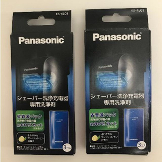 パナソニック(Panasonic)のパナソニック　シェーバー洗浄充電器専用洗浄剤 ES-4L03　2箱(その他)