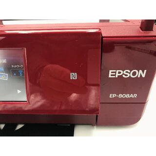 美品】インクジェットプリンター「エプソン」EP-808AR 管理No2 - PC