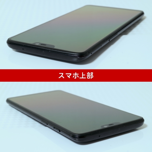 【OnePlus 6】Black 8GB RAM + 128GB ROM