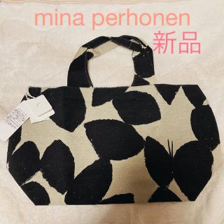 ミナペルホネン(mina perhonen)のmina perhonen ミナペルホネン パニーニバッグslow dance(トートバッグ)