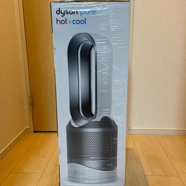 良質 Dyson - ダイソンHP00空気洗浄機付ファンヒーター 空気清浄器