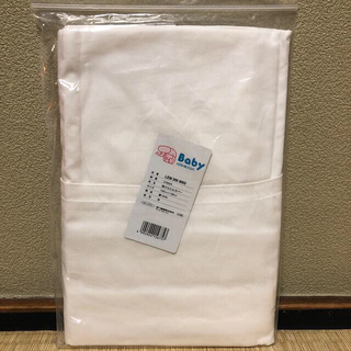 ニシカワ(西川)の西川　掛けふとんカバー　赤ちゃん用　綿100% 白　未使用(シーツ/カバー)