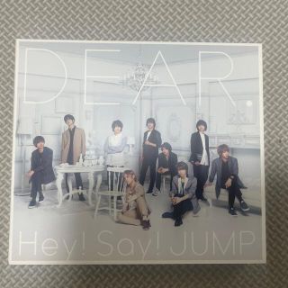 ヘイセイジャンプ(Hey! Say! JUMP)のHey! Say! JUMP  DEAR(アイドル)