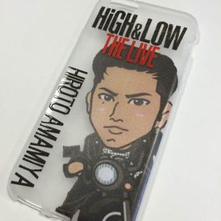 臣♡ハイアンドロー♡iPhoneケース(iPhoneケース)